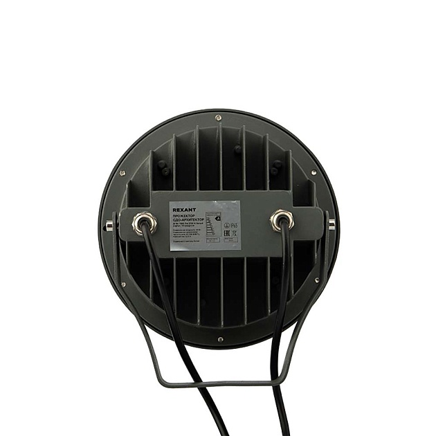 Настольная лампа REXANT 609-032 Фото № 4