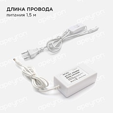 Светодиодная влагозащищенная лента Apeyron 4,8W/m 60LED/m 3528SMD холодный белый 2,5M 10-20 3