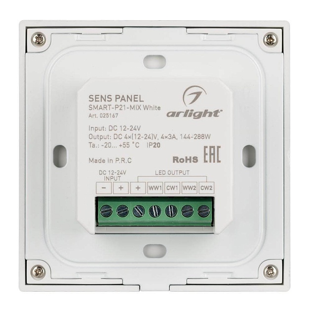 Панель управления Arlight Sens Smart-P21-Mix White 025167 фото 2