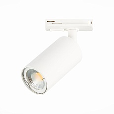 Трековый светильник ST Luce ST300.506.01 2
