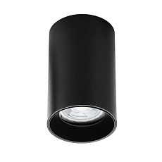 Потолочный светильник Italline DANNY PL black