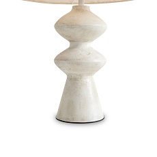 Настольная лампа Freya Papier 1 FR5485TL-01M 2