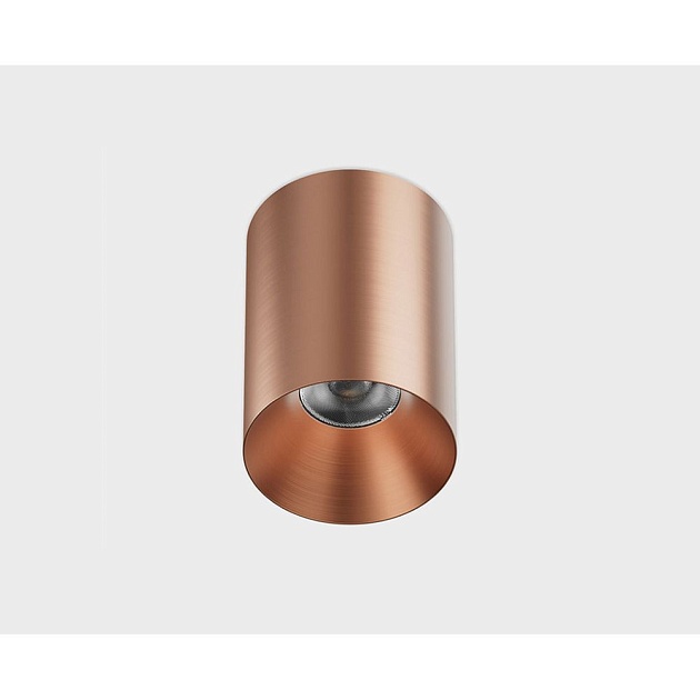 Потолочный светильник Italline IT02-027 rose gold 3000K Фото № 1