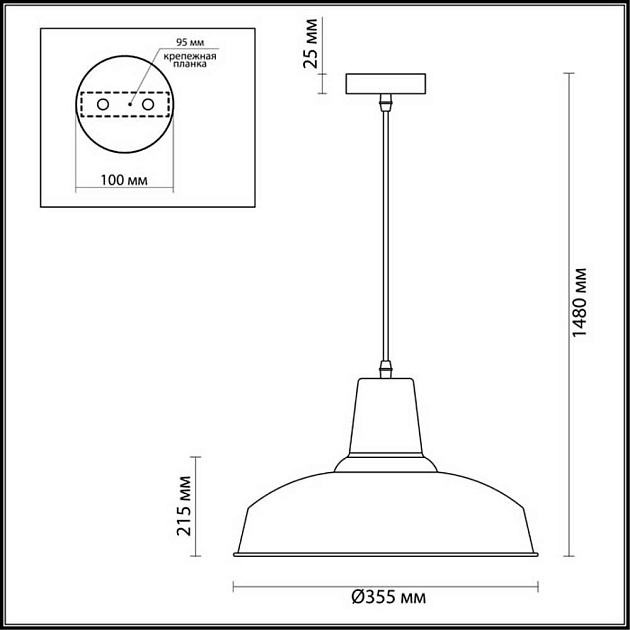 Подвесной светильник Odeon Light Pendant Bits 3361/1 Фото № 2