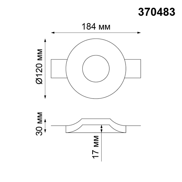 Встраиваемый под покраску светильник Novotech Spot Yeso 370483 Фото № 2