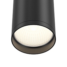 Потолочный светильник Maytoni Focus S C052CL-01B 2