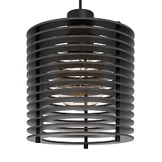 Подвесной светильник Eglo Segovia 900738 2