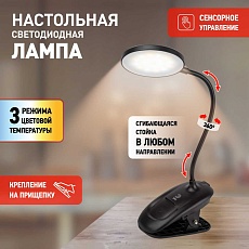 Настольная лампа аккумуляторная ЭРА NLED-513-6W-BK Б0057210 1