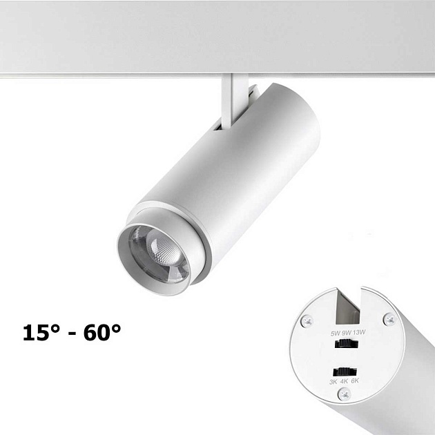 Трековый светильник для низковольтного шинопровода Novotech FLUM 359206 Фото № 1