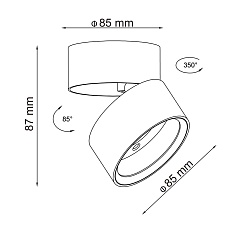 Светодиодный спот ST Luce ST651.532.09 2