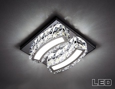 Встраиваемый светодиодный светильник Ambrella light S70 CL/CH 4W 4200K Led