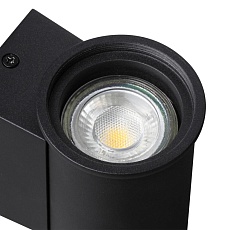 Уличный настенный светильник Novotech Haut Street 371071 2