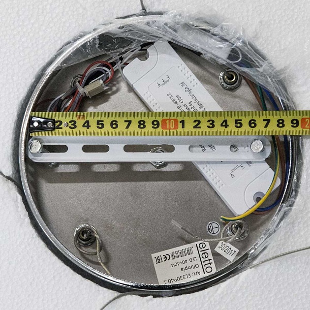 Подвесной светодиодный светильник Citilux Olimpia EL330P40.1 изображение 3 Подвесной светодиодный светильник Citilux Olimpia EL330P40.1 Фото № 3