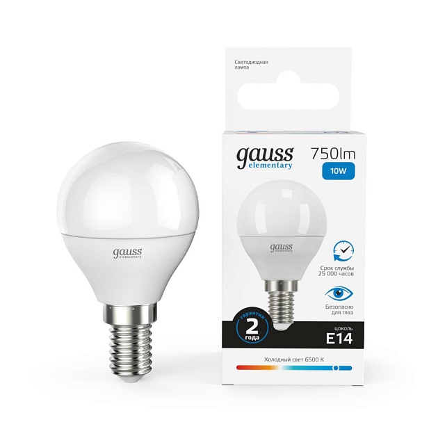 Лампа светодиодная Gauss E14 10W 6500K матовая 53130 Фото № 2