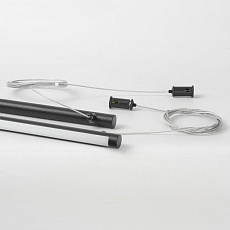 Подвесной светодиодный светильник Lussole Gilmer LSP-0934 4