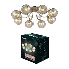 Потолочная люстра Ritter Catania 52543 1 1