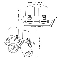 Встраиваемый светодиодный спот Wertmark Dorsum WTD.O31.067.30.20 5