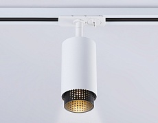 Трековый светильник Ambrella light Track System GL5161 1