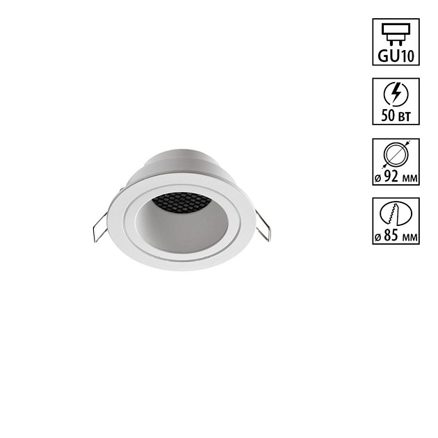 Светильник встраиваемый Novotech MORUS 370999 изображение 1 Светильник встраиваемый Novotech MORUS 370999 Фото № 1