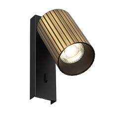 Спот Citilux Axel CL512513R 4