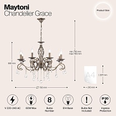 Подвесная люстра Maytoni Grace RC247-PL-08-R 2