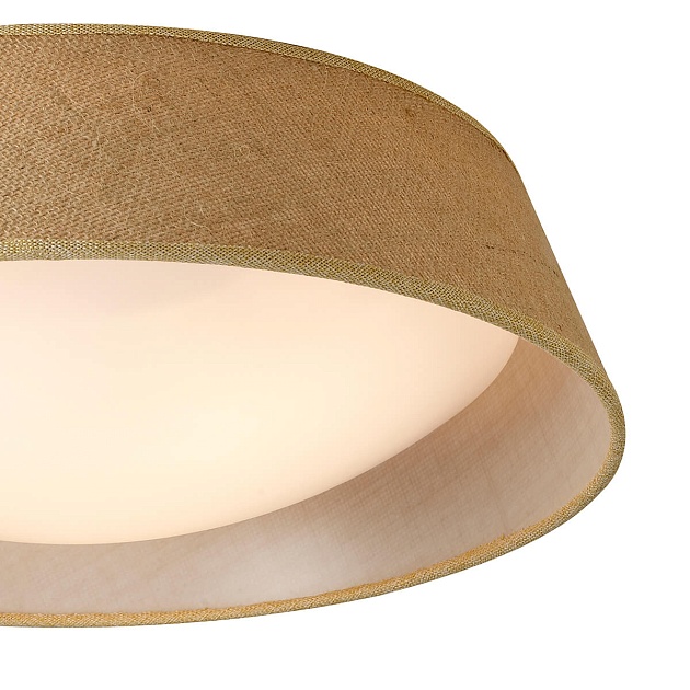 Потолочный светильник Mantra Sabina 6413 изображение 3 Потолочный светильник Mantra Sabina 6413 Фото № 3