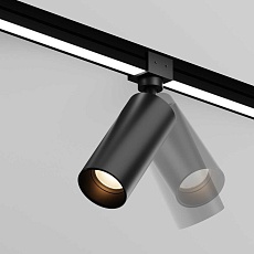 Уличный трековый светильник Maytoni Outdoor O-TR01-1-S-16WB3K 3