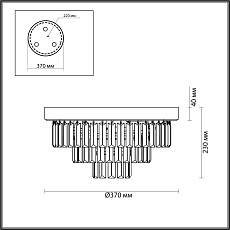 Потолочная люстра Lumion Classi Zaha 5257/4C 4