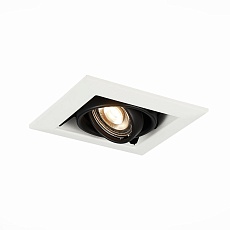 Встраиваемый светильник ST Luce ST250.548.01 2