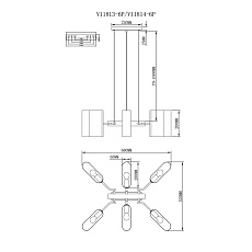 Подвесная люстра Moderli Metalicana V11813-6P 1