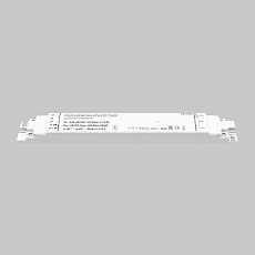 Блок питания  Maytoni Lighting control 725015 1