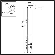 Ландшафтный светильник Odeon Light Disc Nature 7189/6GLA 4