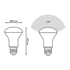 Лампа светодиодная рефлекторная Gauss E27 9W 4100K матовая 106002209 4