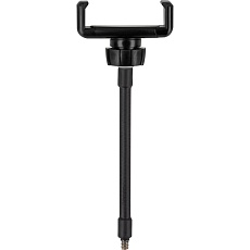 Кольцевой светодиодный светильник Gauss Ring Light RL002 4