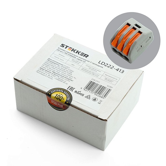Клемма строительно-монтажная 3-проводная Stekker, LD222-413 32397 изображение 1 Клемма строительно-монтажная 3-проводная Stekker, LD222-413 32397 Фото № 1