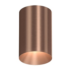 Потолочный светильник Italline IT02-027 rose gold 3000K 2