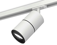Комплект трекового светильника Ambrella light Track System XT (A2536, C7401, A2071, C7401, N7002) XT7401011