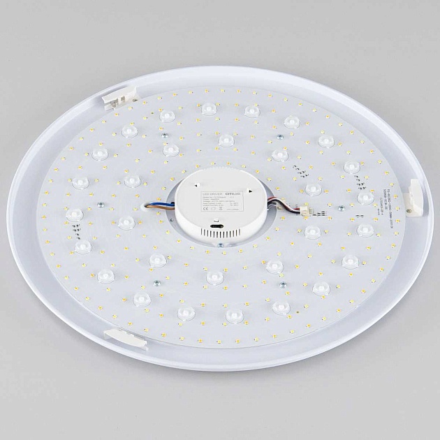 Потолочный светодиодный светильник Citilux Старлайт Смарт CL703A61G Фото № 3