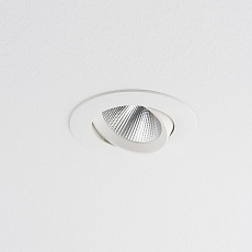 Встраиваемый светильник Nowodvorski Egina Led White 10547 4