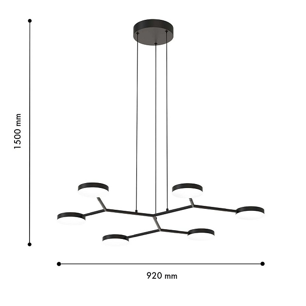 Подвесная светодиодная люстра Favourite Vorago 4632-6P изображение 2 Подвесная светодиодная люстра Favourite Vorago 4632-6P Фото № 2