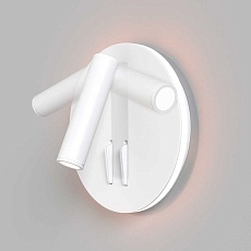 Светодиодный спот Maytoni Ios 176 C176-WL-01-6W-W 4