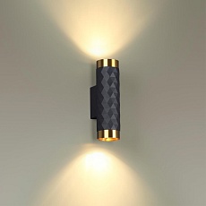 Настенный светильник Odeon Light Hightech Ad astrum 4287/2W 5