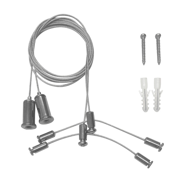 Подвесной комплект Arlight ARH-2x1m Set 027926 изображение 1 Подвесной комплект Arlight ARH-2x1m Set 027926 Фото № 1