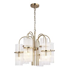 Подвесной светильник ST Luce TASSE SL6145.303.09