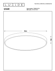 Потолочный светодиодный светильник Lucide Unar 79185/60/30 1