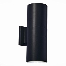 Уличный настенный светодиодный светильник ST Luce Tubo2 SL074.411.02