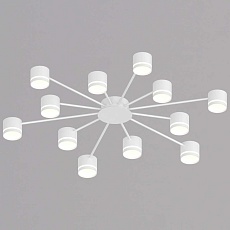 Люстра Reluce 06730-0.3-12 GX53 WT