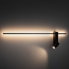 Настенный светильник Nowodvorski Easy Led Right Black 11426 4