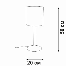 Настольная лампа Vitaluce V3029-0/1L 3
