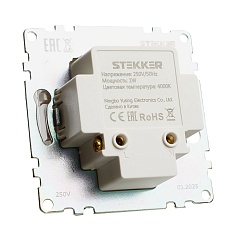 Подсветка встраиваемая LED (механизм) 250В 1W 4000К Катрин белый 50281 2